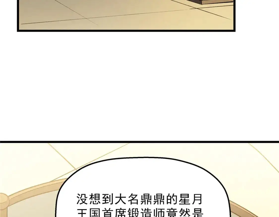 64 水色蔷薇4