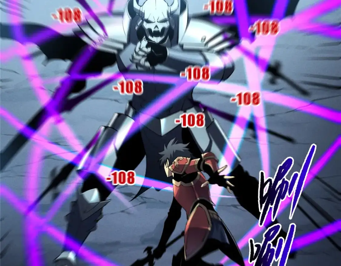 55 一个玩家都不能死！96