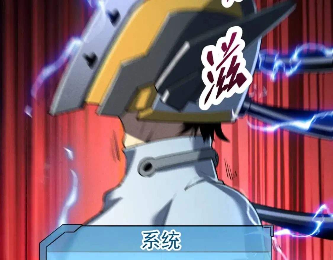 56 首通17