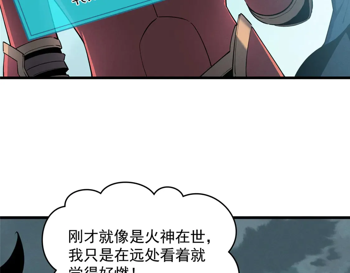 78 落败30