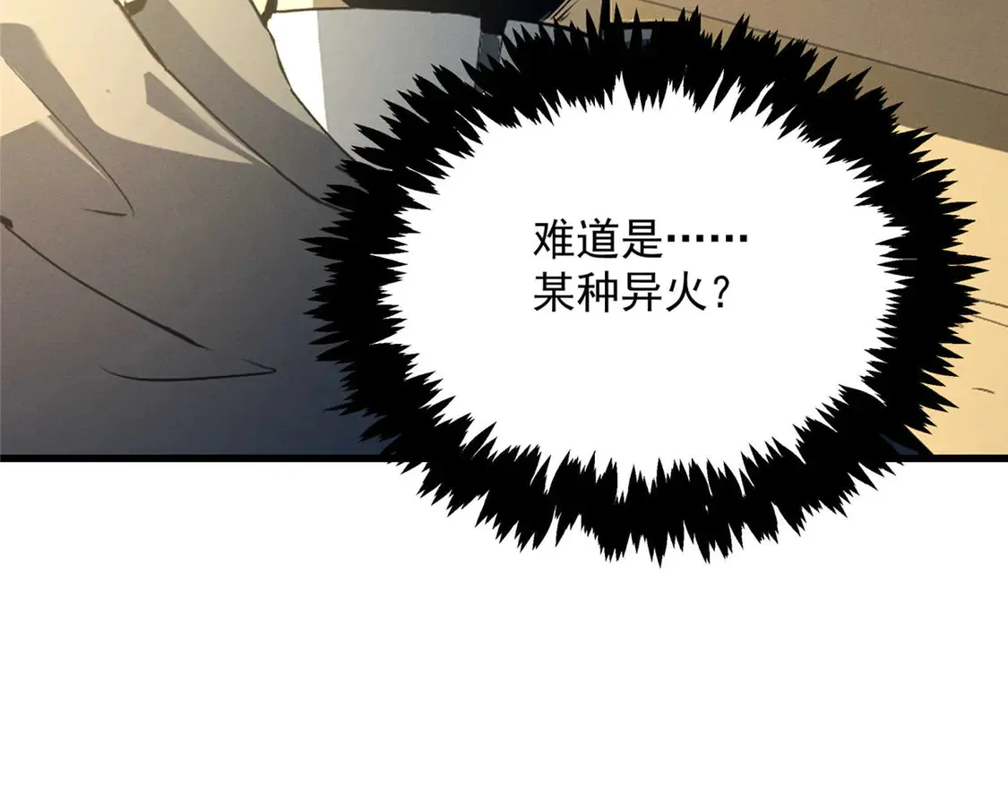 78 落败113