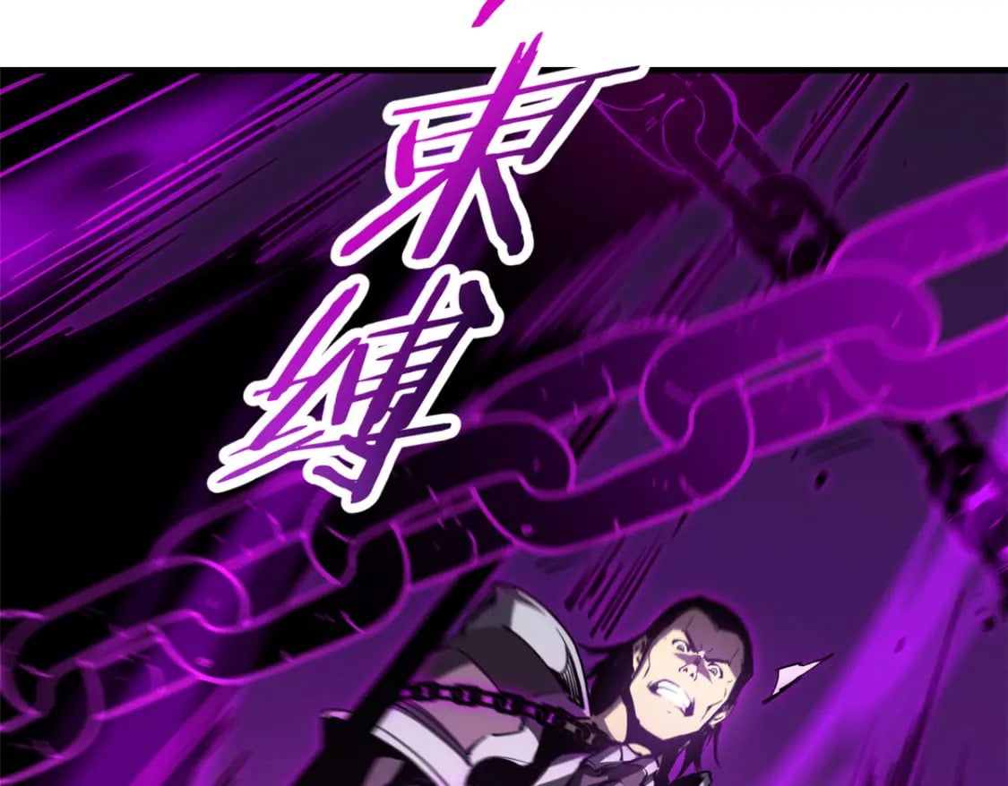 38 武林盟的覆灭63