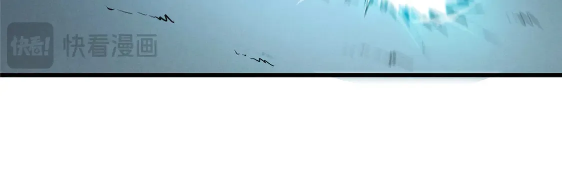 77 绝天的偷袭35