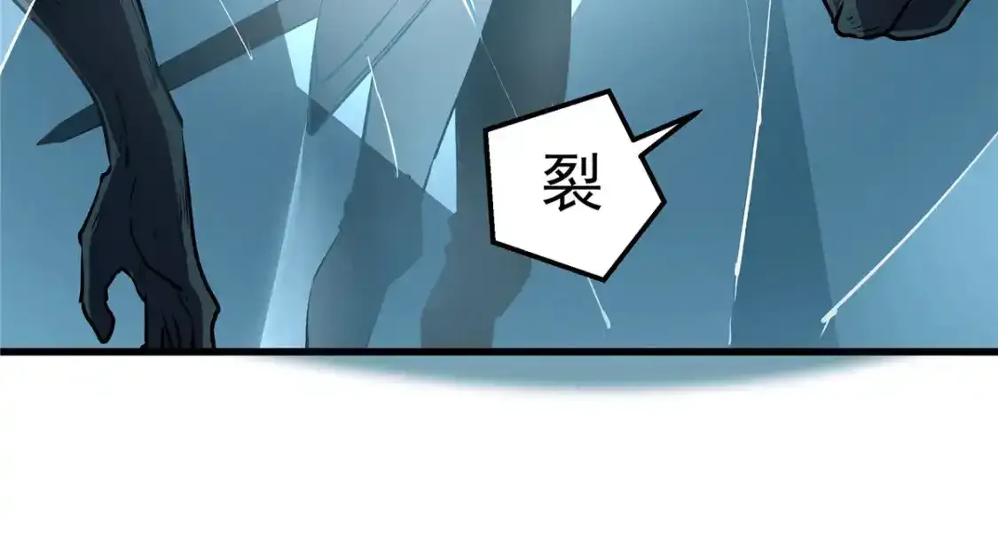 69 双boss的夹击25