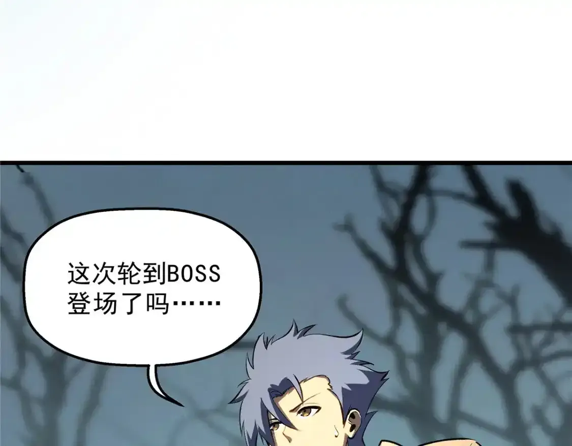 69 双boss的夹击89
