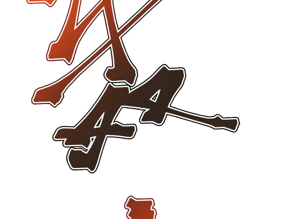 48 缠斗不休29