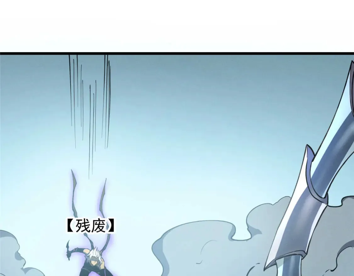 76 招募火舞18