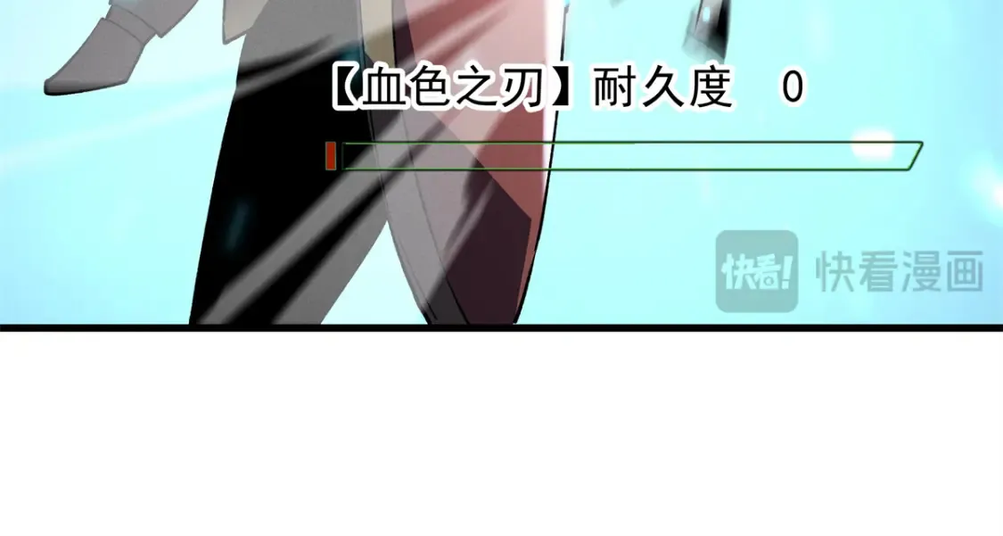 70 1对2的战斗117