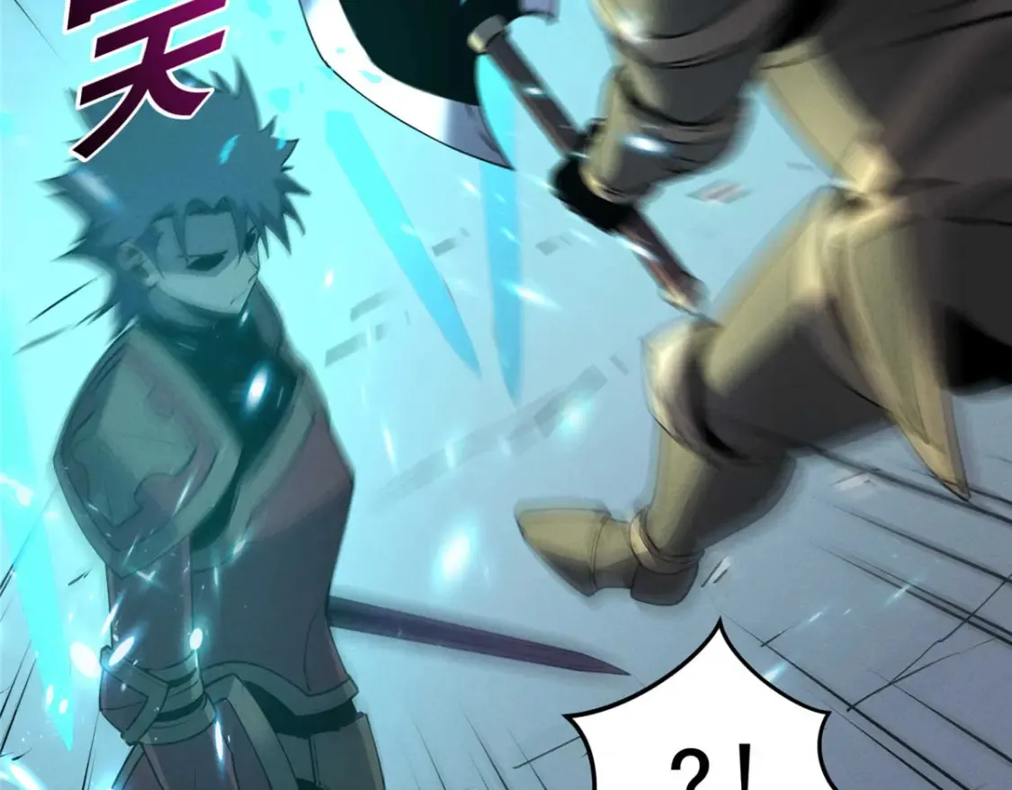 75 风云无悔51