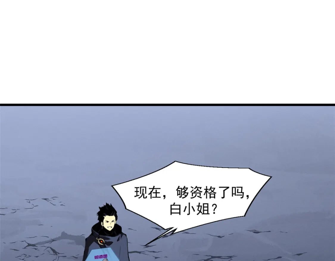 40 冰果汁的妙用2