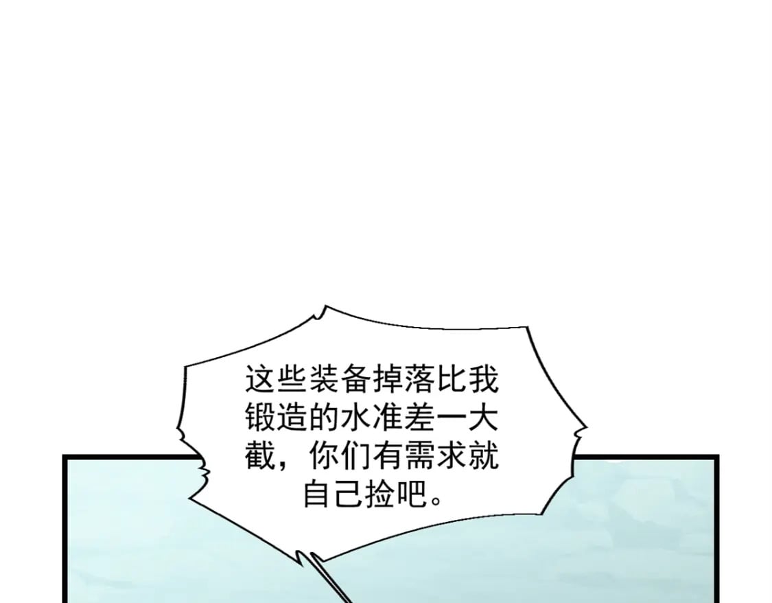 42 大获全胜62
