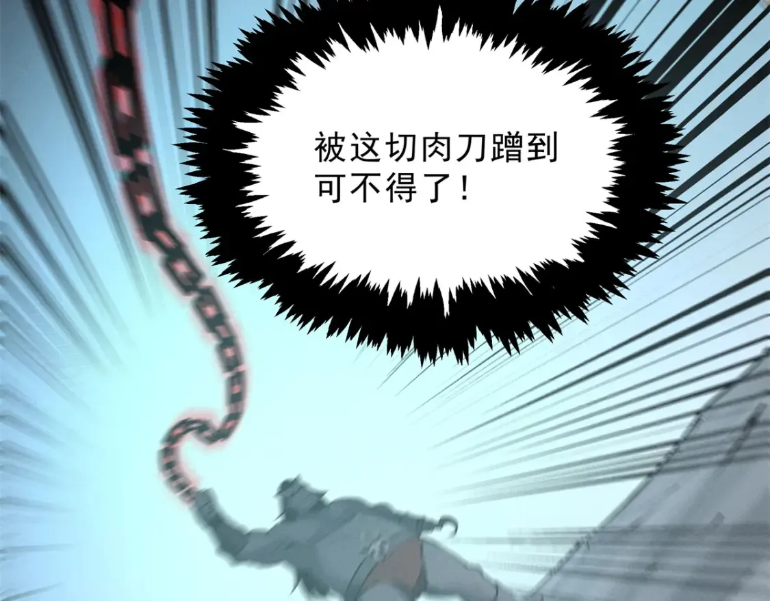 70 1对2的战斗34
