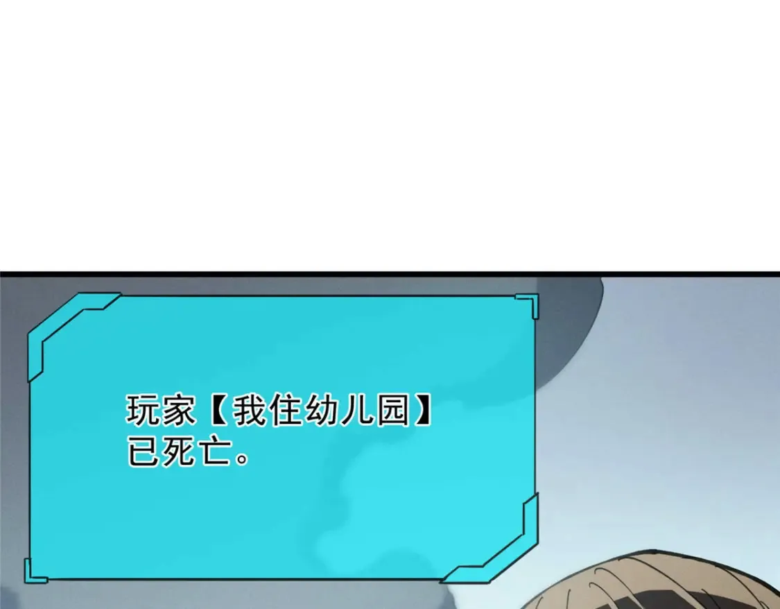75 风云无悔91