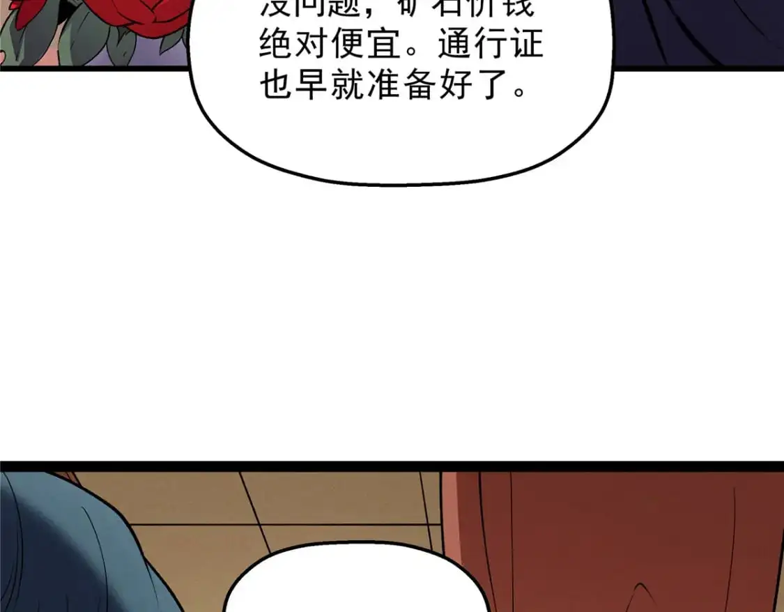64 水色蔷薇36