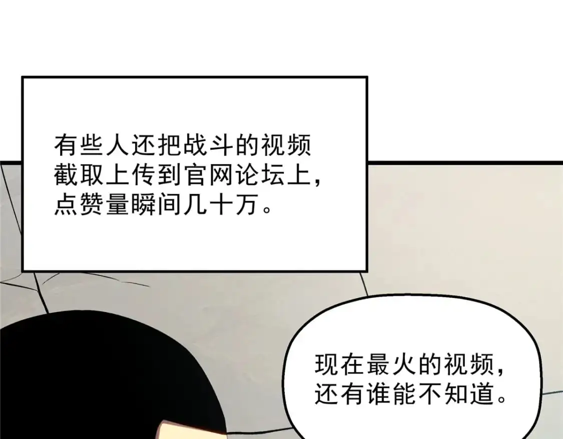 60 七曜水晶15