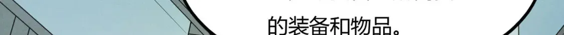 80 零翼工作室开张！111