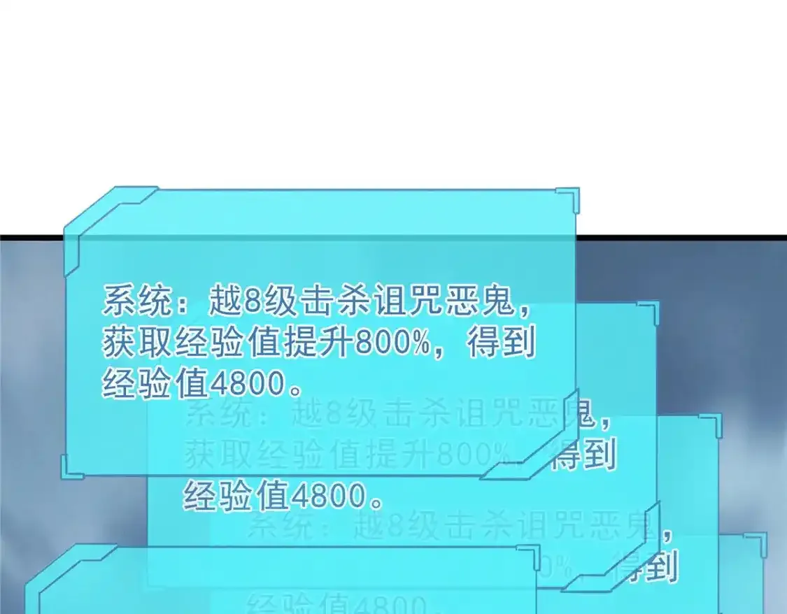 69 双boss的夹击31