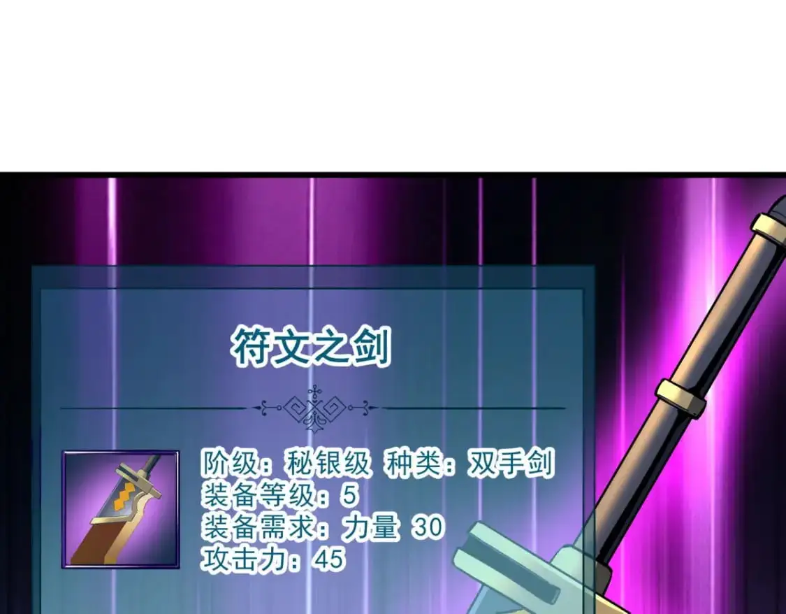 57 打响工作室名气39