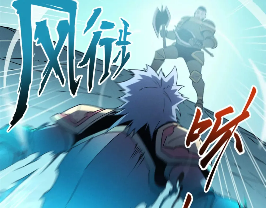 75 风云无悔56