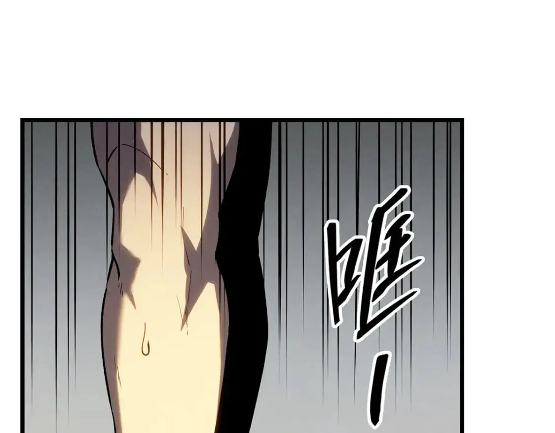 65 大进化18