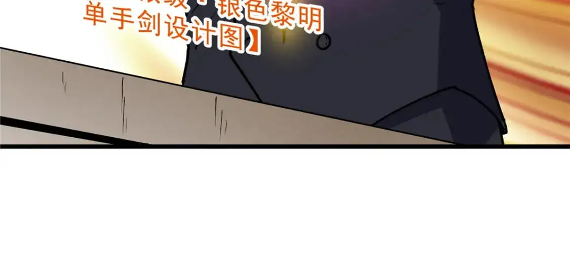 63 拍到宝贝39