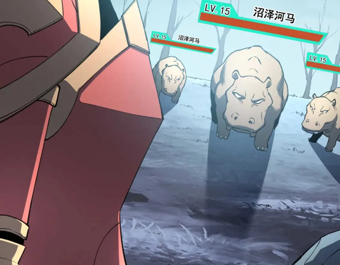 76 招募火舞127
