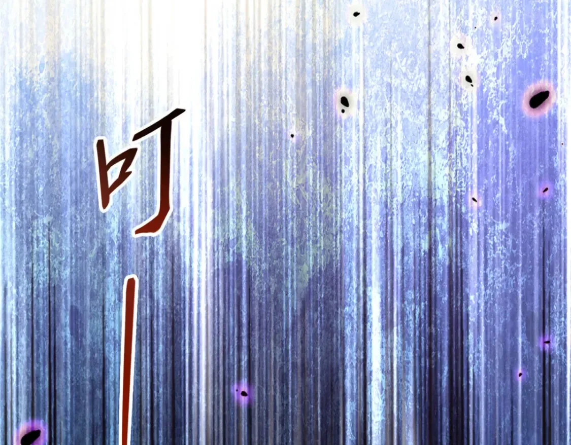 72 冰火融合95