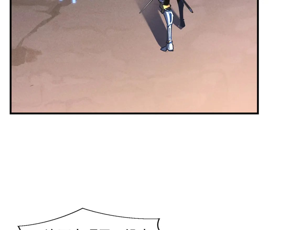 34 卫兵出手107