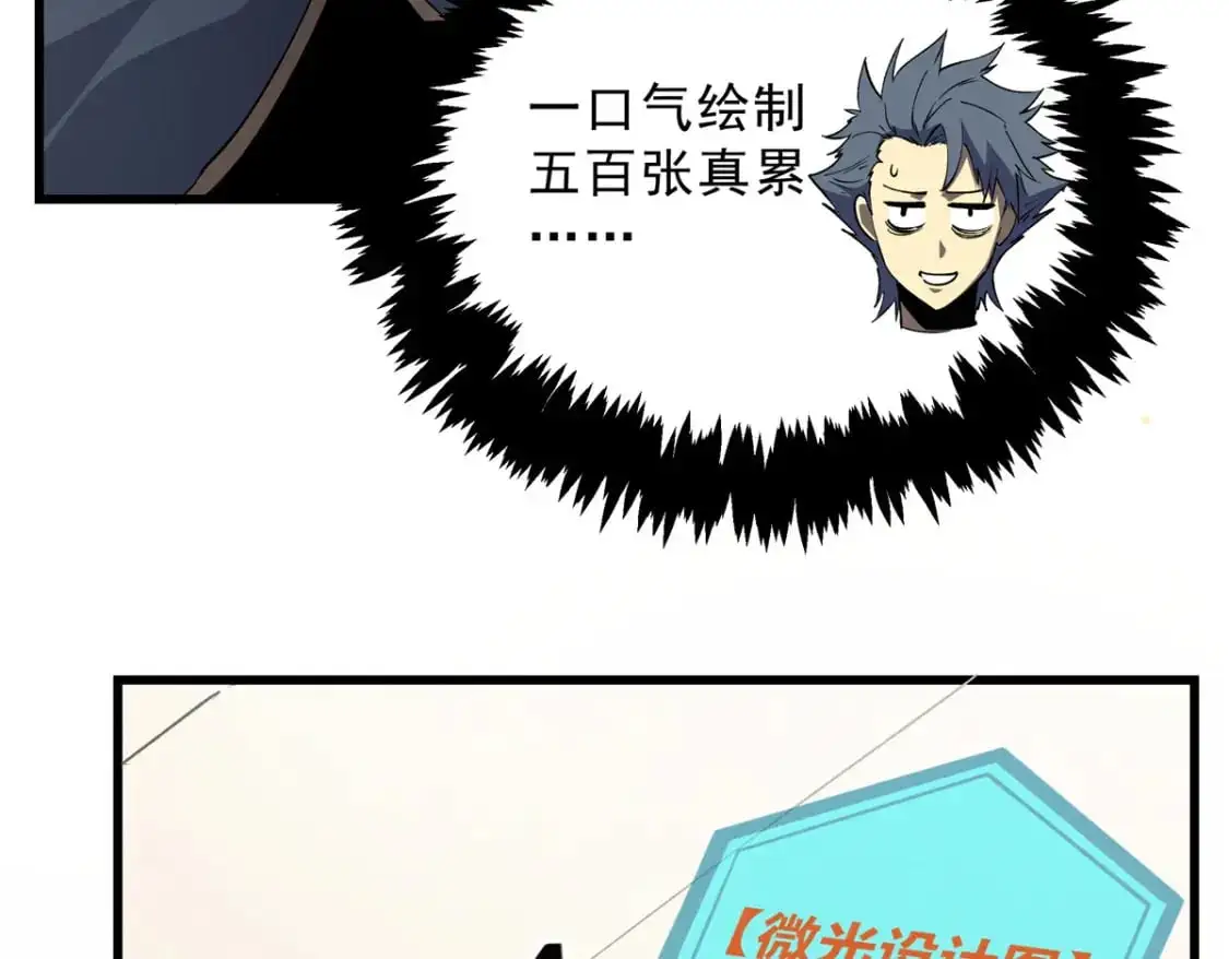 64 水色蔷薇52