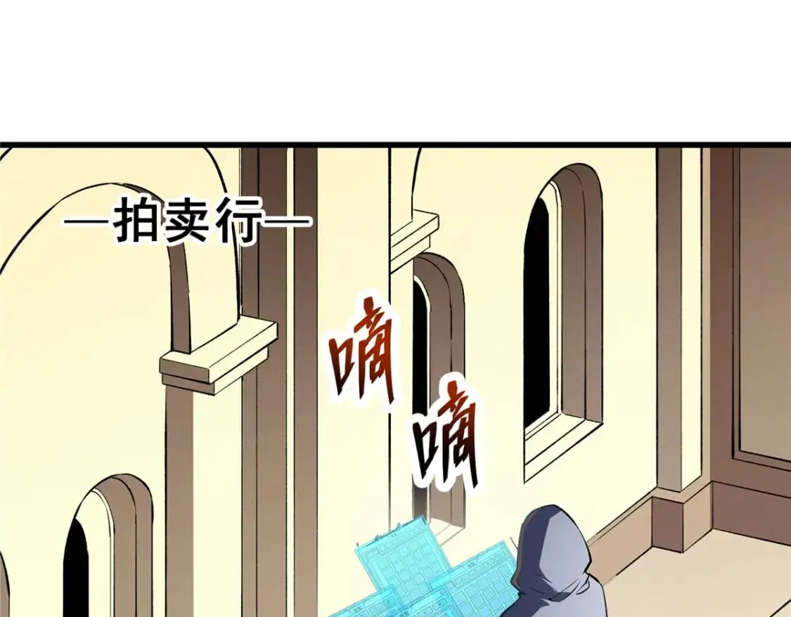 64 水色蔷薇82