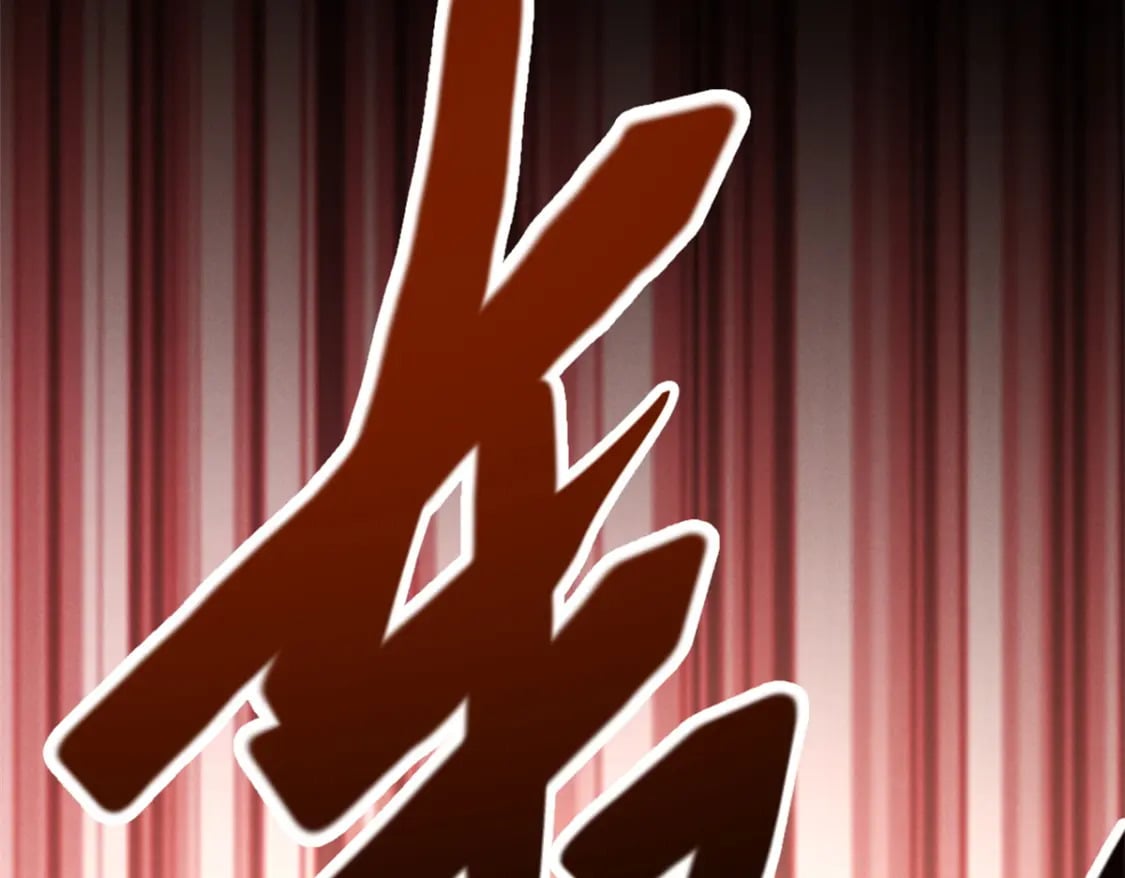 48 缠斗不休79