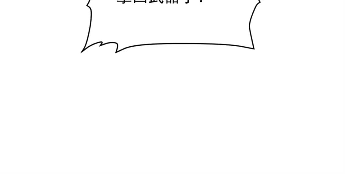 54 激烈缠斗46