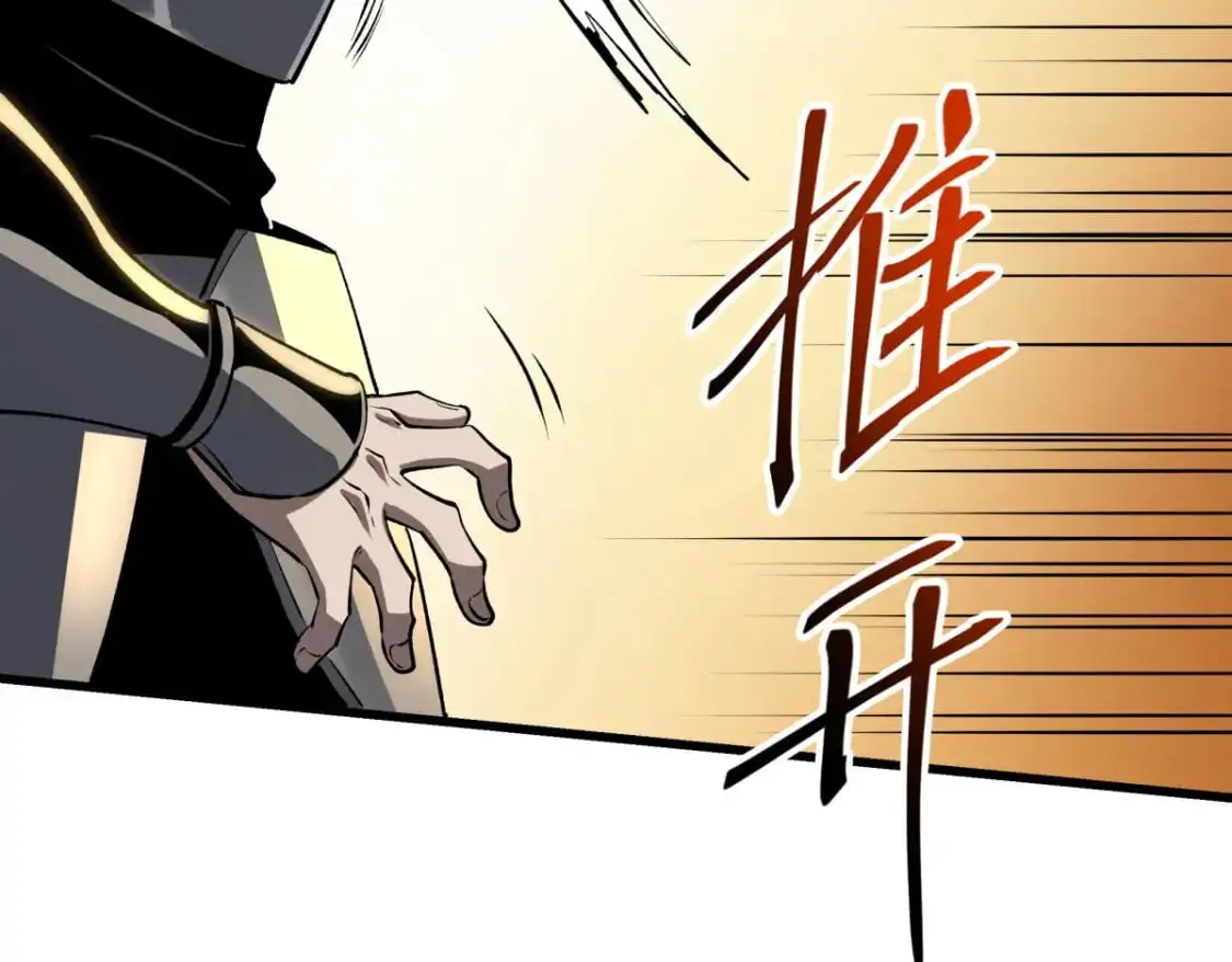 56 首通125