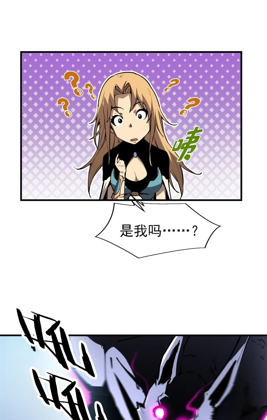 24 夜兔威尔米34