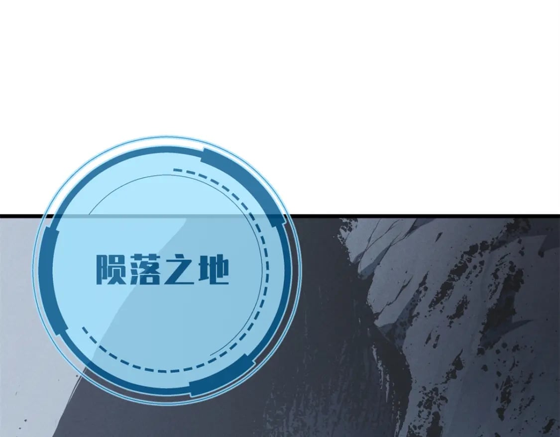 41 立威67