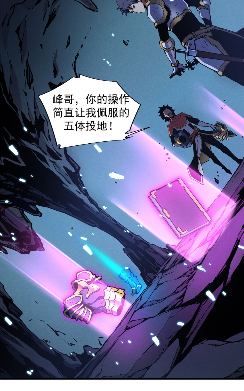 19 锻造之路，奖励丰厚2