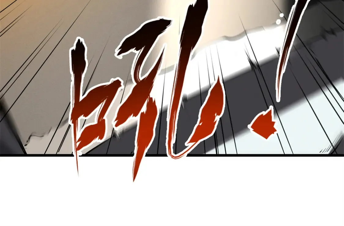 70 1对2的战斗92