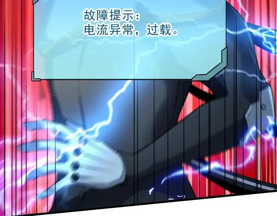 56 首通18