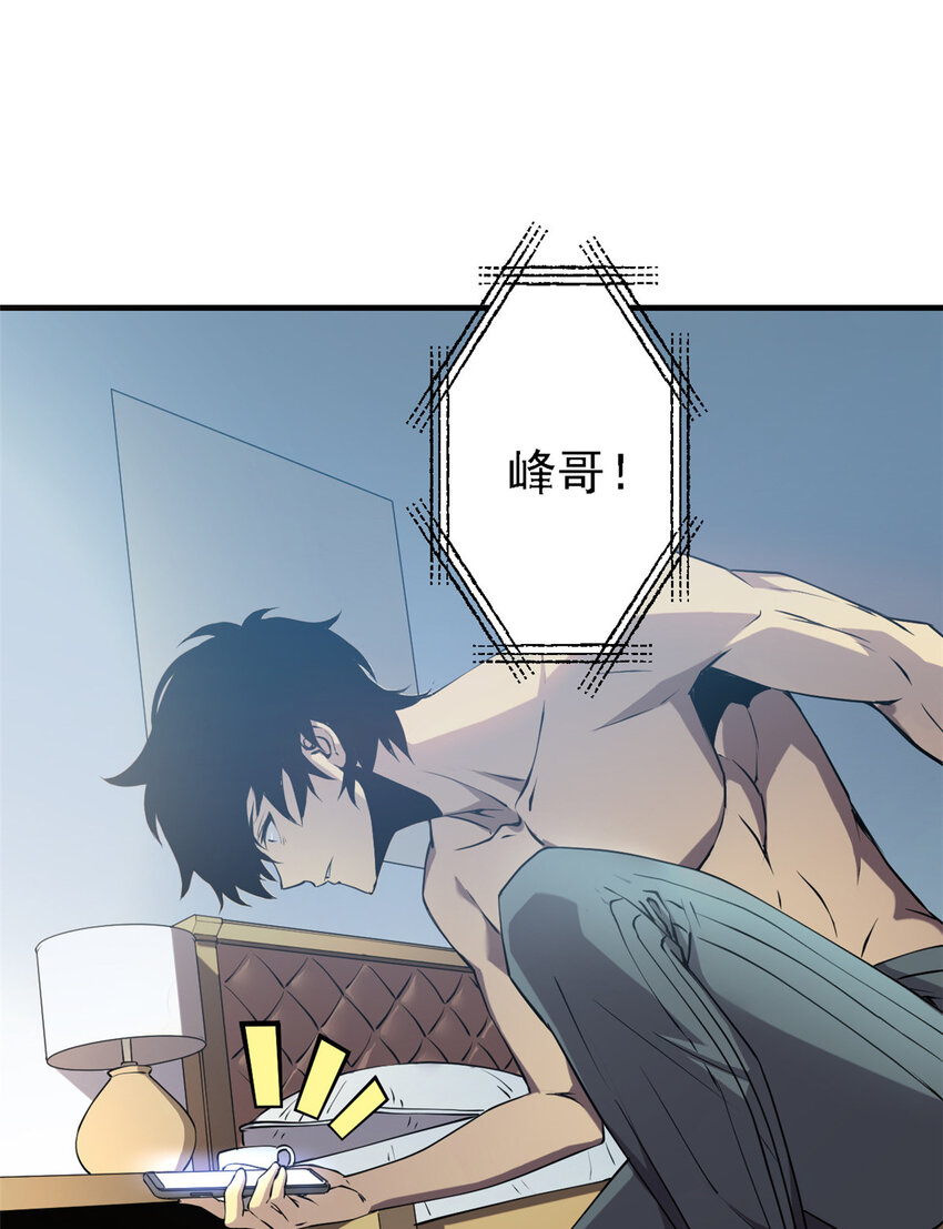 01 从头再来27