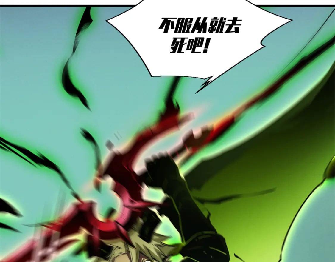 37 驱魔仪式140