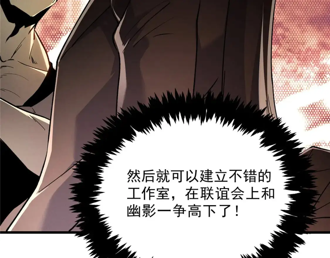 64 水色蔷薇62
