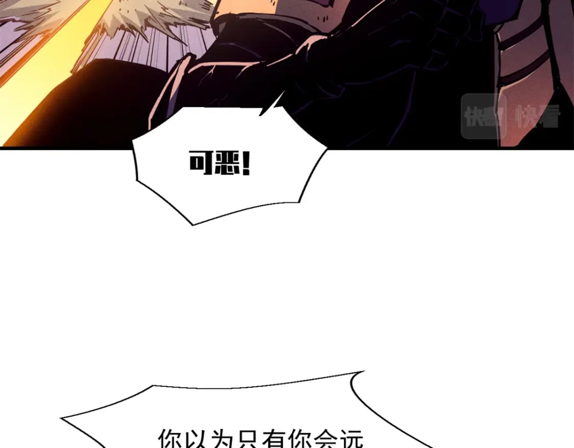 28 大战风险地精22