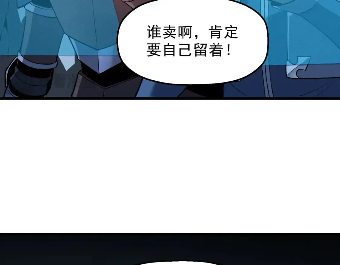 57 打响工作室名气49