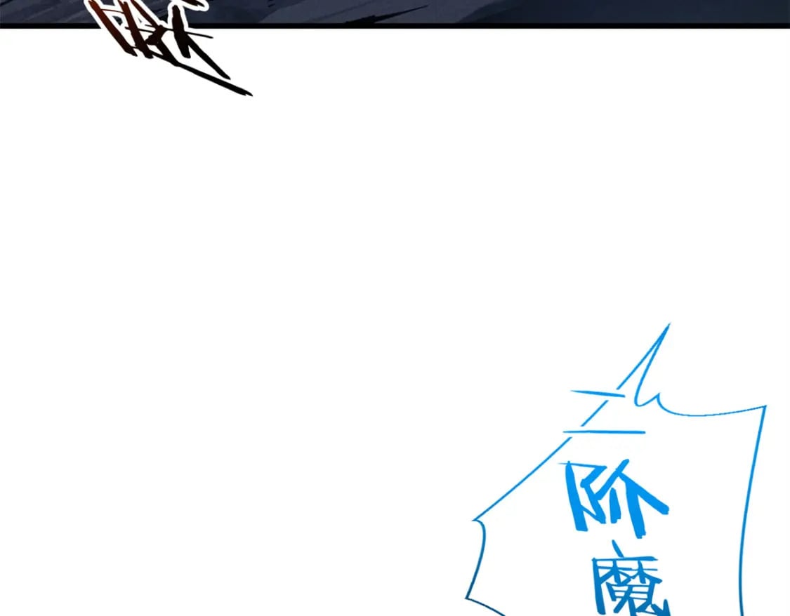 42 大获全胜28
