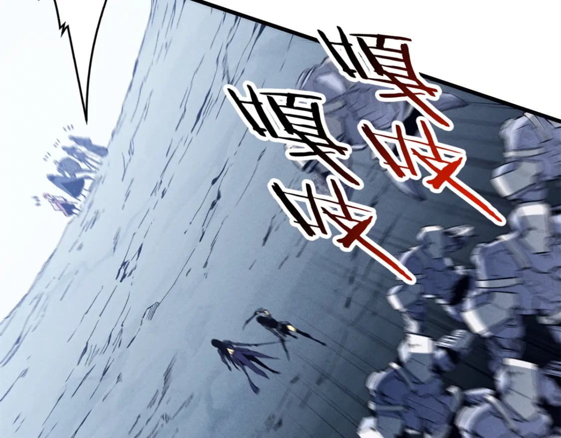 42 大获全胜8