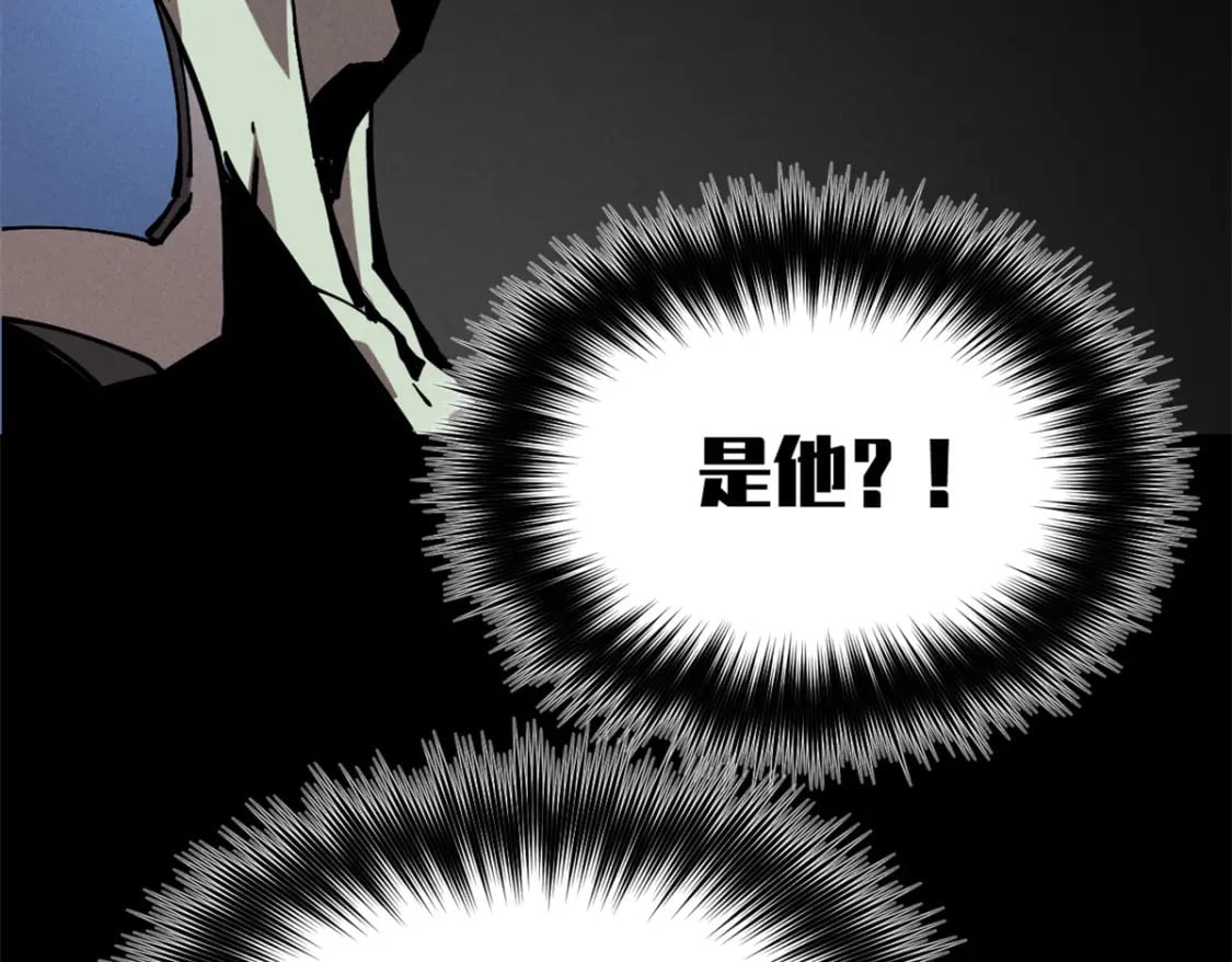 32 一锤买卖51