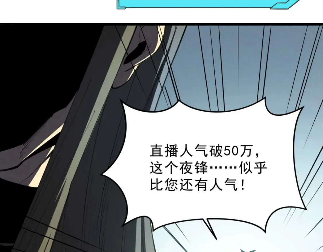 75 风云无悔122