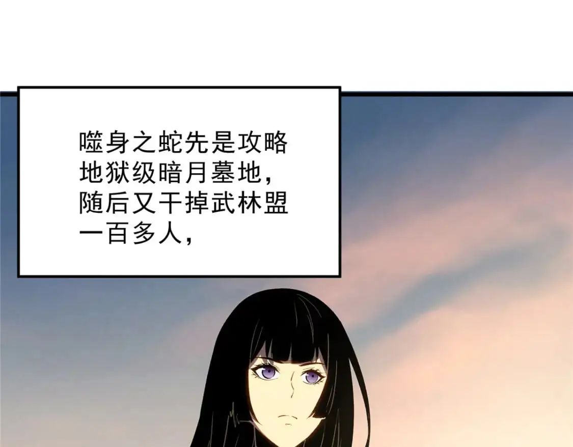 60 七曜水晶18