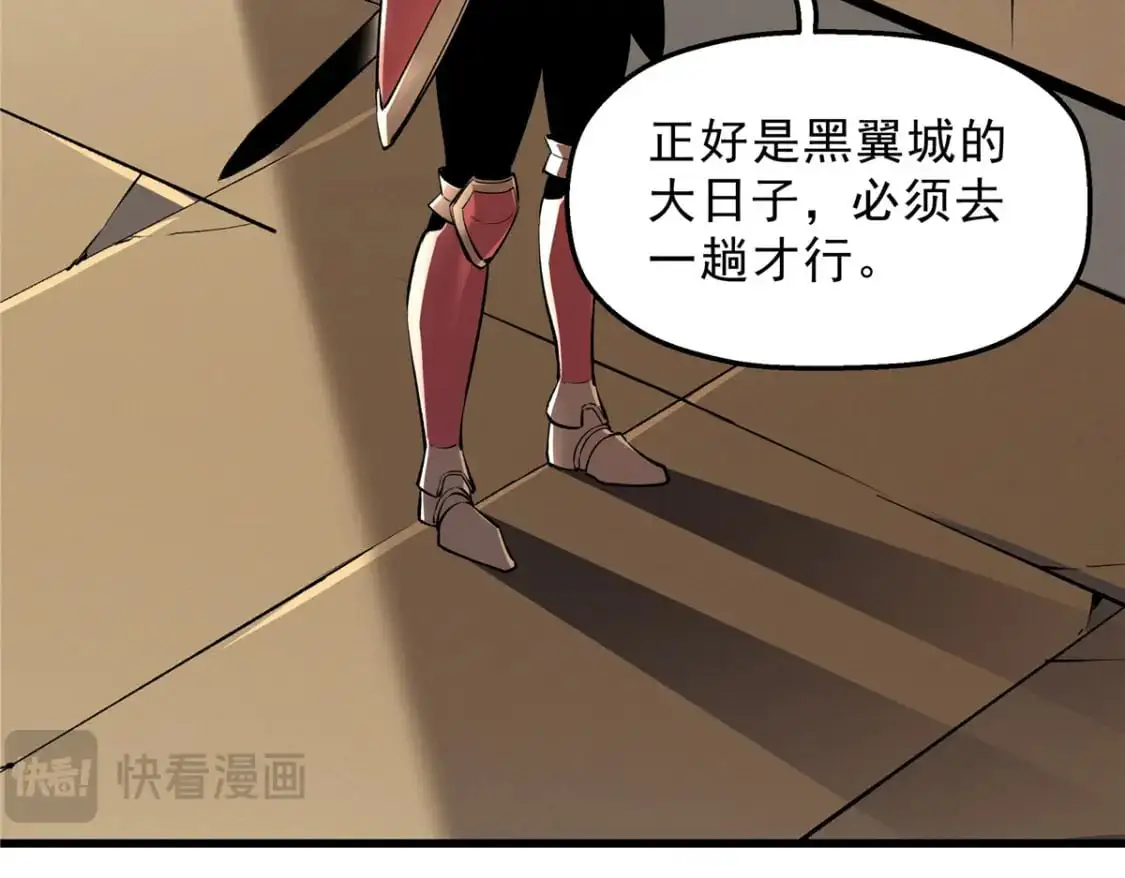 60 七曜水晶93