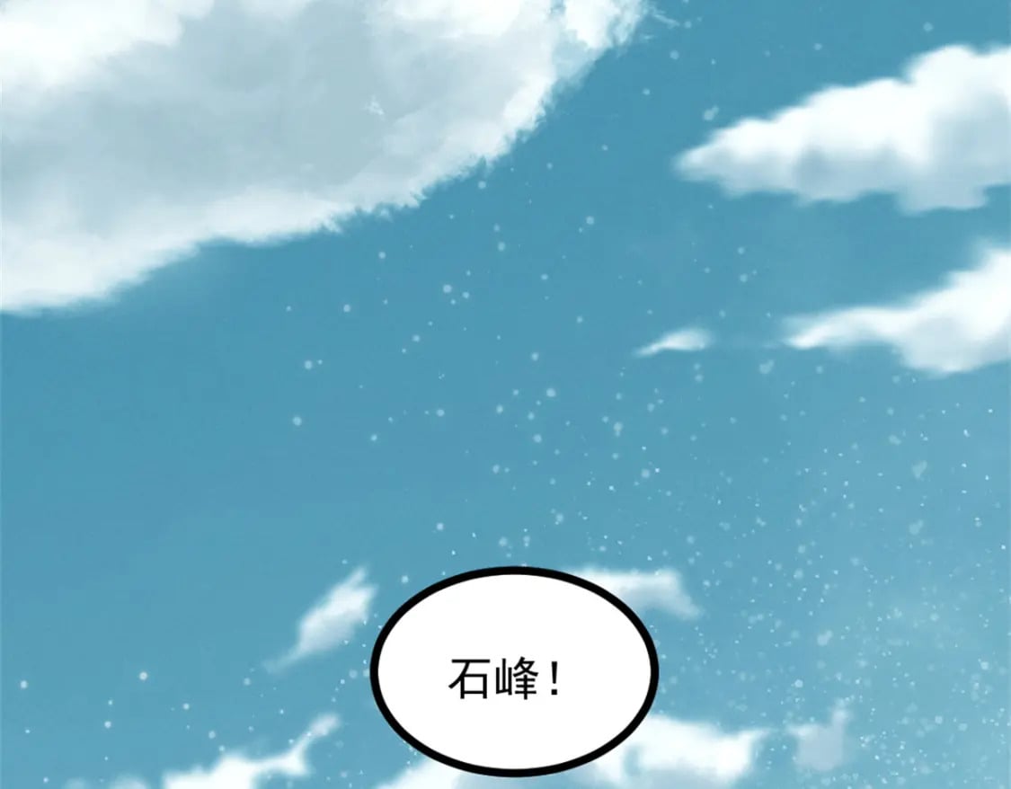 47 地狱三头犬40